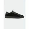 P448 Jack Dark Sneaker Sneakers -P448 Shop unnamed file 1549